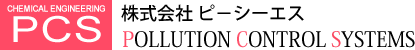 株式会社ピーシーエス